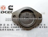 C4939056 Dongfeng Cummins 6BT Air Compressor Plate For Engineering Machanical