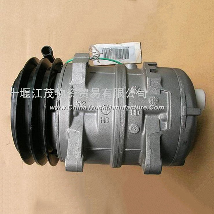 dongfeng cummins air compressor assembly C4938842/8104010-C0103-B