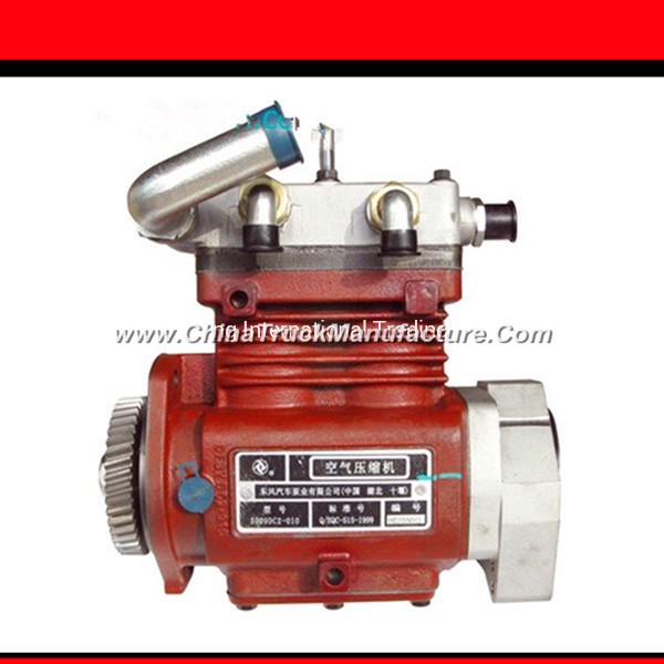 3509DC2-010 6CT dual cylinder Cummins air compressor for sale