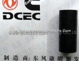 3911936 Dongfeng Cummins Engine Pure Part Air Compressor Intake Hose