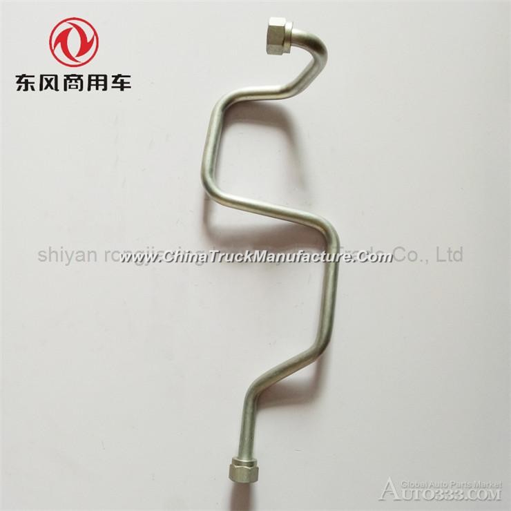 Dongfeng Cummins  ISLe air compressor outlet pipe 4994815