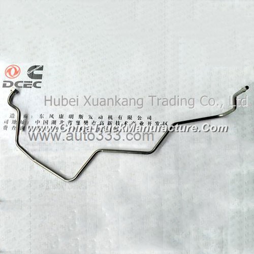 4948037 Dongfeng Cummins Electrically Controlled ISDE Tianjin Air Compressor Outlet Pipe
