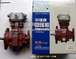 Cummins air compressor  (6BT)   3509DR10-010-A
