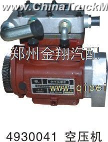 Dongfeng air compressor