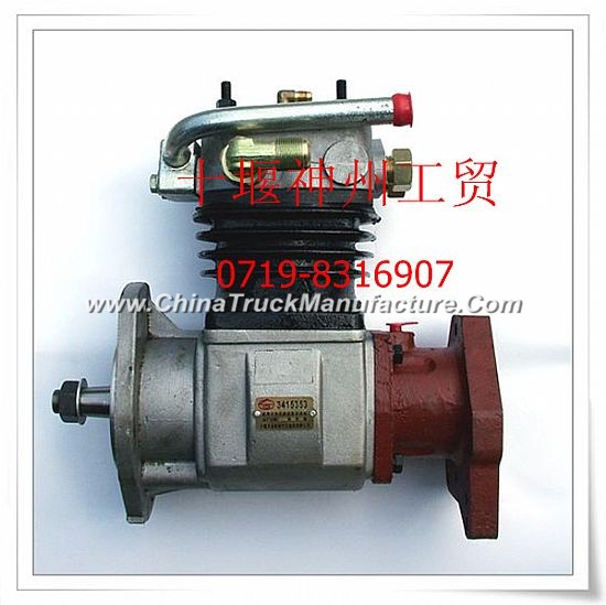 Dongfeng air compressor assembly