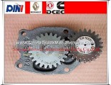 Engine parts Oil pump assembly
