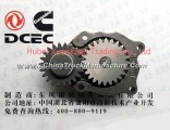 C4939586 Dongfeng Cummins Electrically Controlled ISDE Tianjin Oil Pump