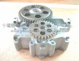 Dongfeng mine - engine oil pump assembly