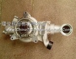 Pump assembly (Dongfeng Renault natural gas) 1307010-E1401