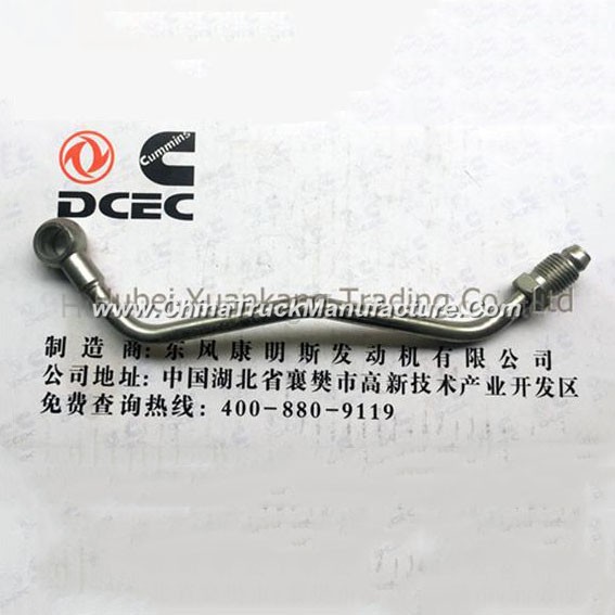 A3905649 C4937406 Dongfeng Cummins Engine Part/Auto Part/Spare Part/Car Accessiories  Oil  Transfer 