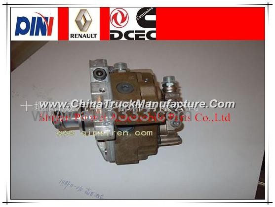 China truck parts oil pump assembly