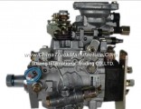 Bosch fuel pump/high pressure oil pump/dongfeng cummins fuel pump A3960756/0460426356