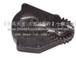 Dongfeng dragon L engine oil pump