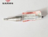 Dongfeng Cummins engine  injector assembly 1205750-KW100
