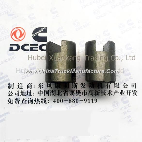 （153）34B04-05040 Dongfeng Cummins Engine Part/Auto Part/Spare Part/Car Accessiories Vane Pump Joint