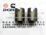 （153）34B04-05040 Dongfeng Cummins Engine Part/Auto Part/Spare Part/Car Accessiories Vane Pump Joint