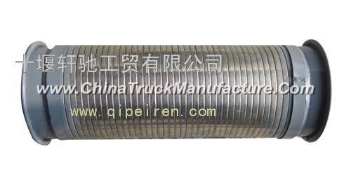 1202010-T4000 Dongfeng Hercules metal hose (bellows)