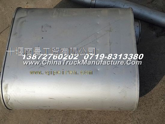 Dongfeng dragon original muffler assembly 1201010-T4000