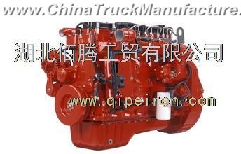 To promote the Dongfeng kingrun Cummins engine front dust hose -B