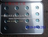 1204046-K20H0 Dongfeng dragon protective plate heat insulation board