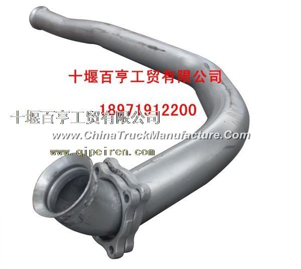 Air inlet pipe of the muffler of the sky