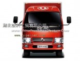 Supply Dongfeng sharp bell accessories Dongfeng bell engine processor 1205210-E4101 Dongfeng shares 