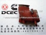 12N-03015 3976012 Engine Part/Auto Part/Spare Part /Car Accessiories  Dongfeng Cummins Supercharger 