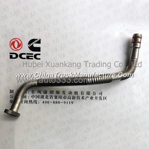 C4932365 Dongfeng Cummins Electrically Controlled ISDE Tianjin Supercharger Return Pipe