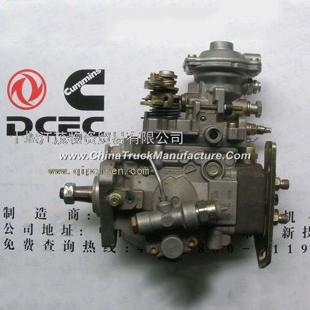 bosch 4BTAA high pressure Fuel Injection Pump 3282812/0460424121