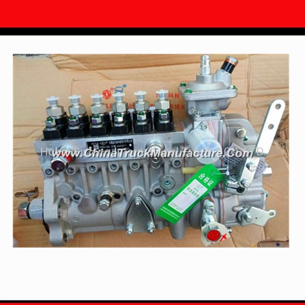 3977539 China truck engine parts DCEC fuel pump