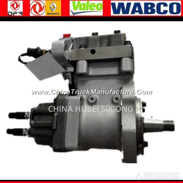 Shipping fast delivery Dongfeng truck fuel pump 4954907