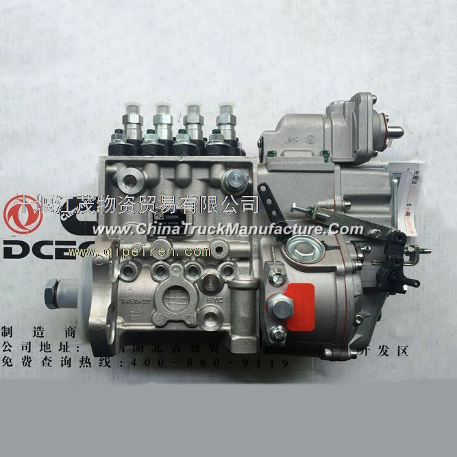 4BT cummins engine fuel injection pump high pressure pump C5268996