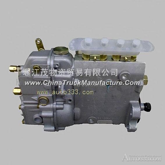 Dongfeng Cummins  Engine Part/Spare Part/ Auto Part Fuel injection pump  B4A61F4A