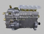 Dongfeng Cummins  Engine Part/Spare Part/ Auto Part Fuel injection pump  B4A61F4A