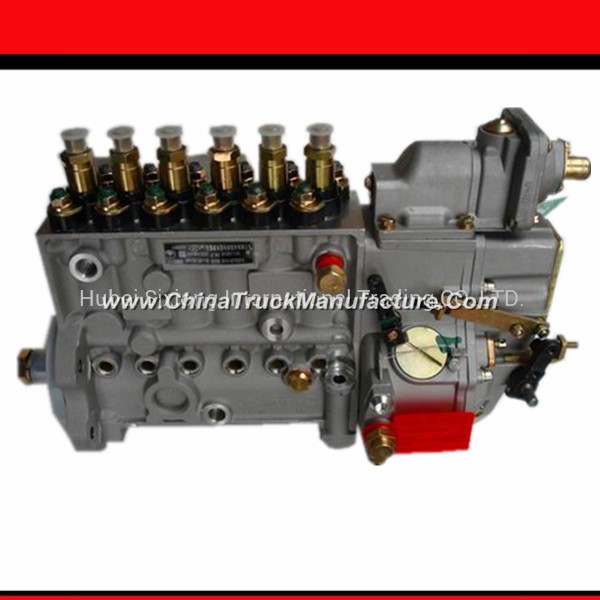 5260270 China truck diesel engine DCEC fuel pump