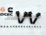 C3902023 Dongfeng Cummins  Engine Part/Auto Part Oil Injector Clamp Screw