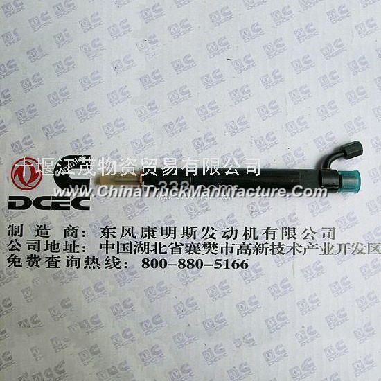 Dongfeng Cummins Engine Part/Auto Part/Spare Part/Car Accessiories ( 300 horsepower) Fuel Injector C