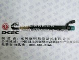 Dongfeng Cummins Engine Part/Auto Part/Spare Part/Car Accessiories ( 300 horsepower) Fuel Injector C