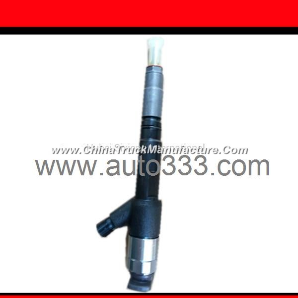 5284016 Germany Bosch diesel injector for DCEC