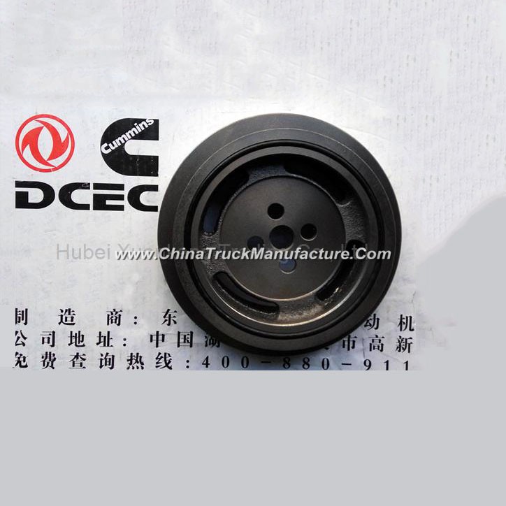 C3958258 A3914454 Dongfeng Cummins Engine Part Vibration Damper