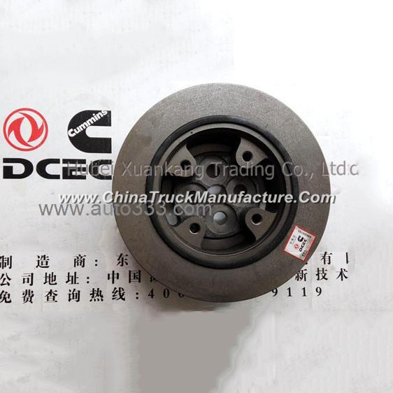 C3925560 Dongfeng Cummins Engine Pure Part Vibration Damper