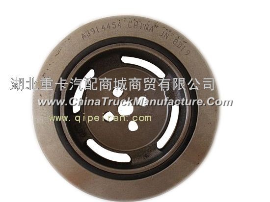Dongfeng Cummins torsional vibration damper A3914454