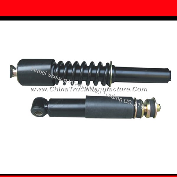 5001085-150C0302 KinLand front suspension, rear suspension damper,shock absorber