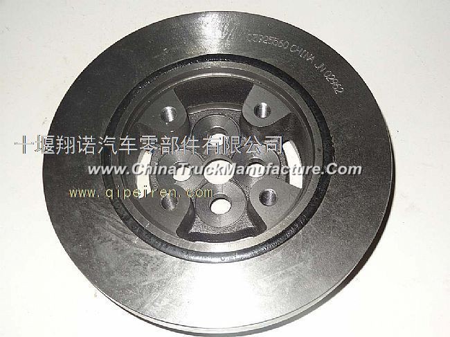 Dongfeng Cummins diesel engine torsional vibration damper is 3925560