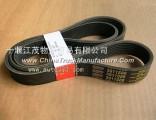 Dongfeng Cummins Engine Part/Auto Part/Spare Part  Fan belt A3911588