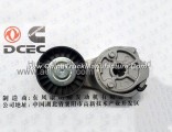 C4936440 Dongfeng Cummins Electrically Controlled ISDE Belt Tensioner Pulley