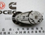 A3922900 Dongfeng Cummins Belt Tensioner Pulley