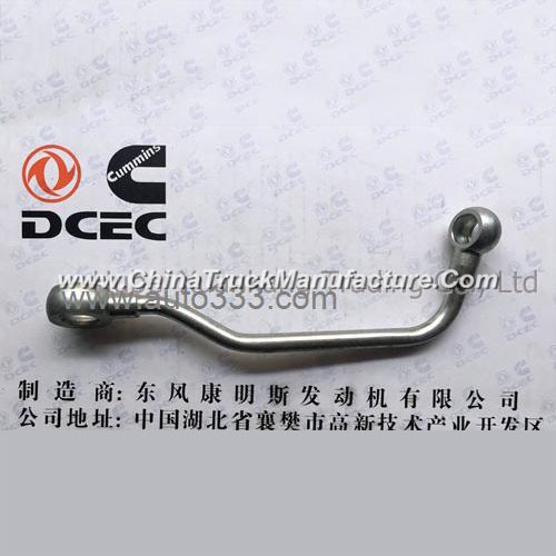C3968427 Dongfeng Cummins Electrically Controlled ISLE Dragon Fuel Return Pipe