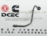 C3960790 Dongfeng Cummins Oil Transfer Pump Tube Engine Part/Auto Part/Spare Part /Car Accessiories