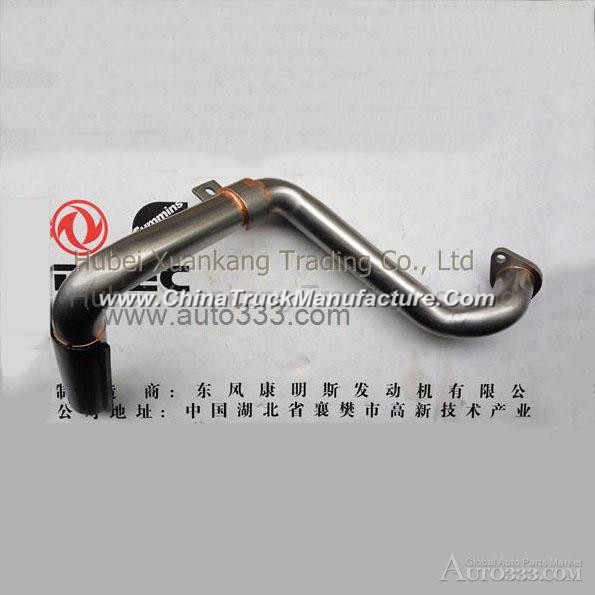 C3944264 Dongfeng Cummins Oil Suction Pipe